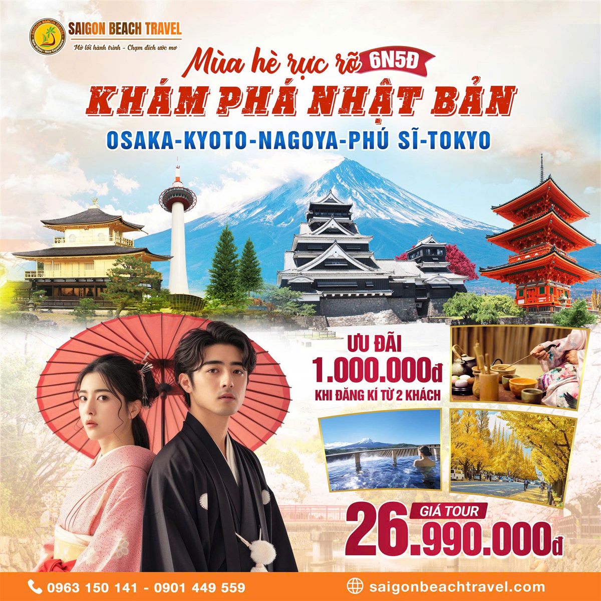 Chiến dịch quảng cáo tour du lịch Nhật Bản