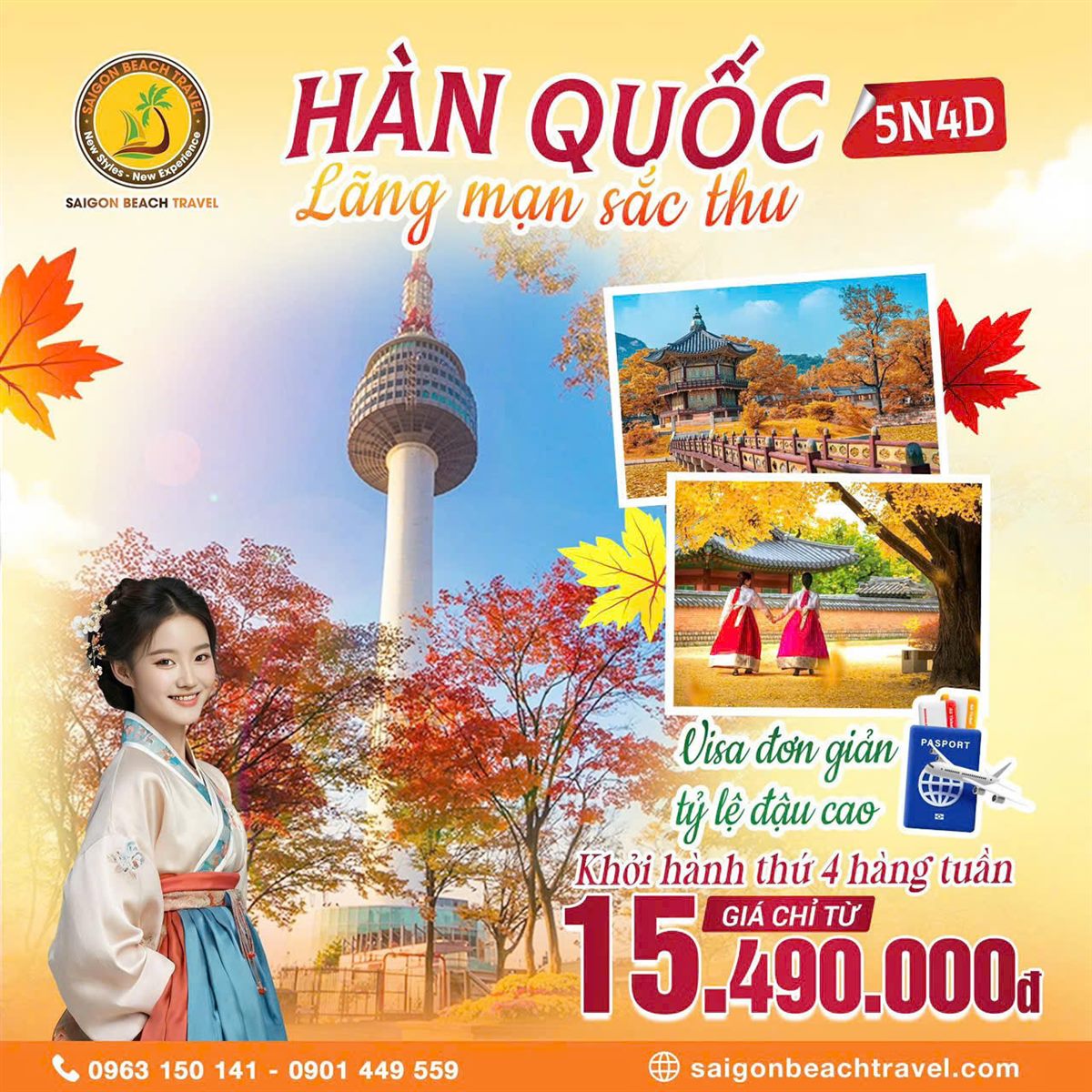 Chiến dịch quảng cáo tour du lịch Hàn Quốc